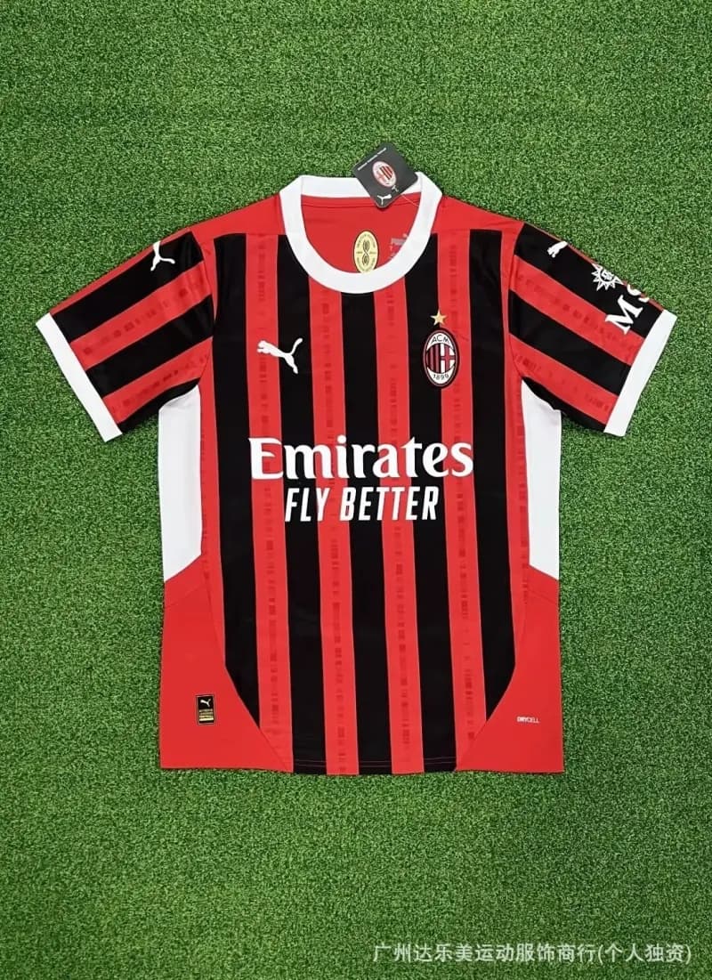 Adidas Ajax Home Jersey Ziggo Sponsor — AC主
