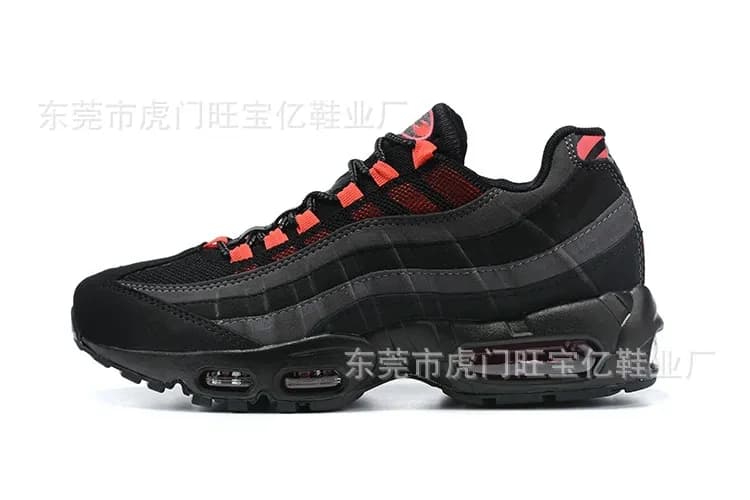 Nike Air Max 95 Undercover — 4