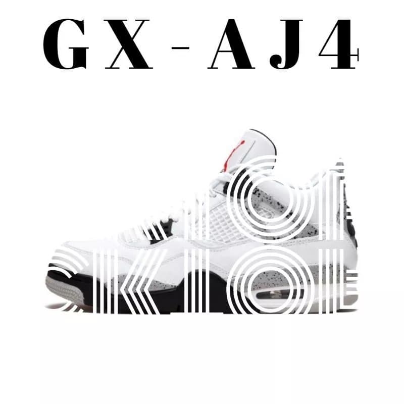 Gallery Dept. Air Jordan 4 Gallery Dept — 840606-192 白水泥