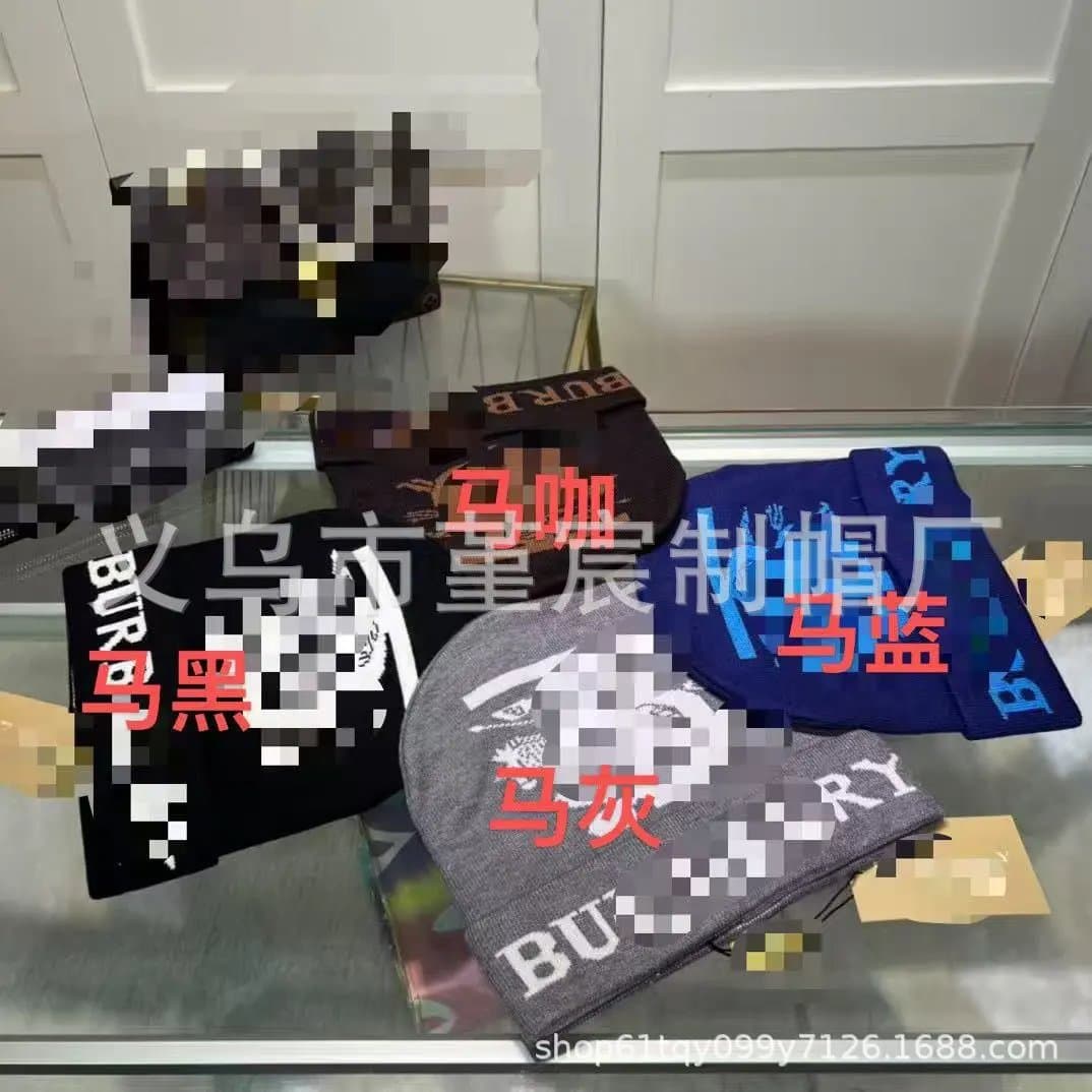 Burberry Logo Beanie Monogram Knit — M(56-58cm) · 马咖