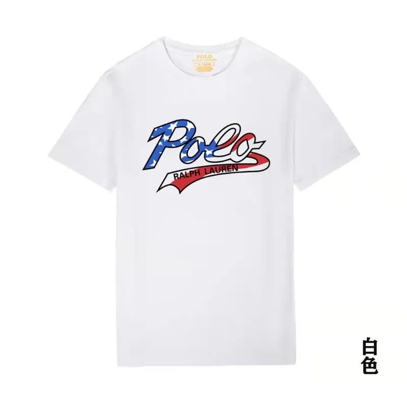 Polo Ralph Lauren Polo Tee Stars and Stripes Logo