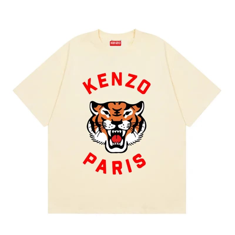 Kenzo Graphic T-Shirt Orange Print — K87杏色