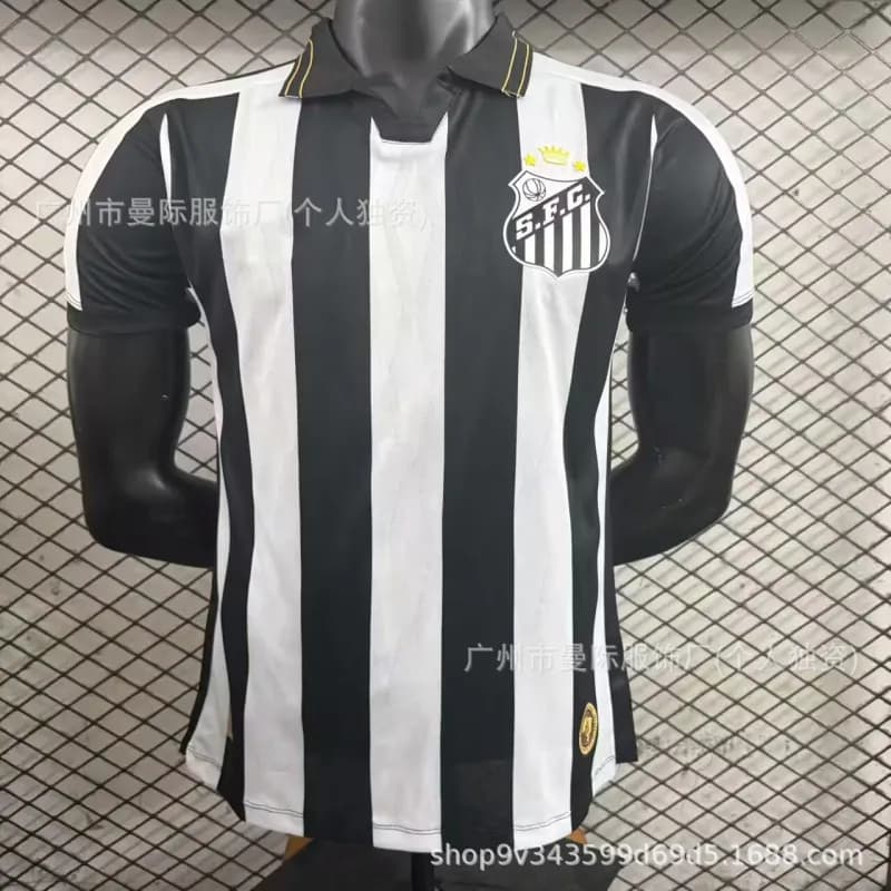 Nike Fluminense FC Home Jersey Superbet Sponsor — 26-27桑托斯客场