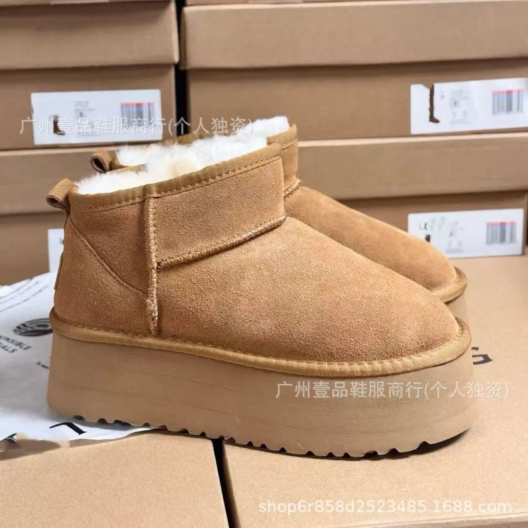 UGG Mini Classic Shearling Lined — mini栗色5cm