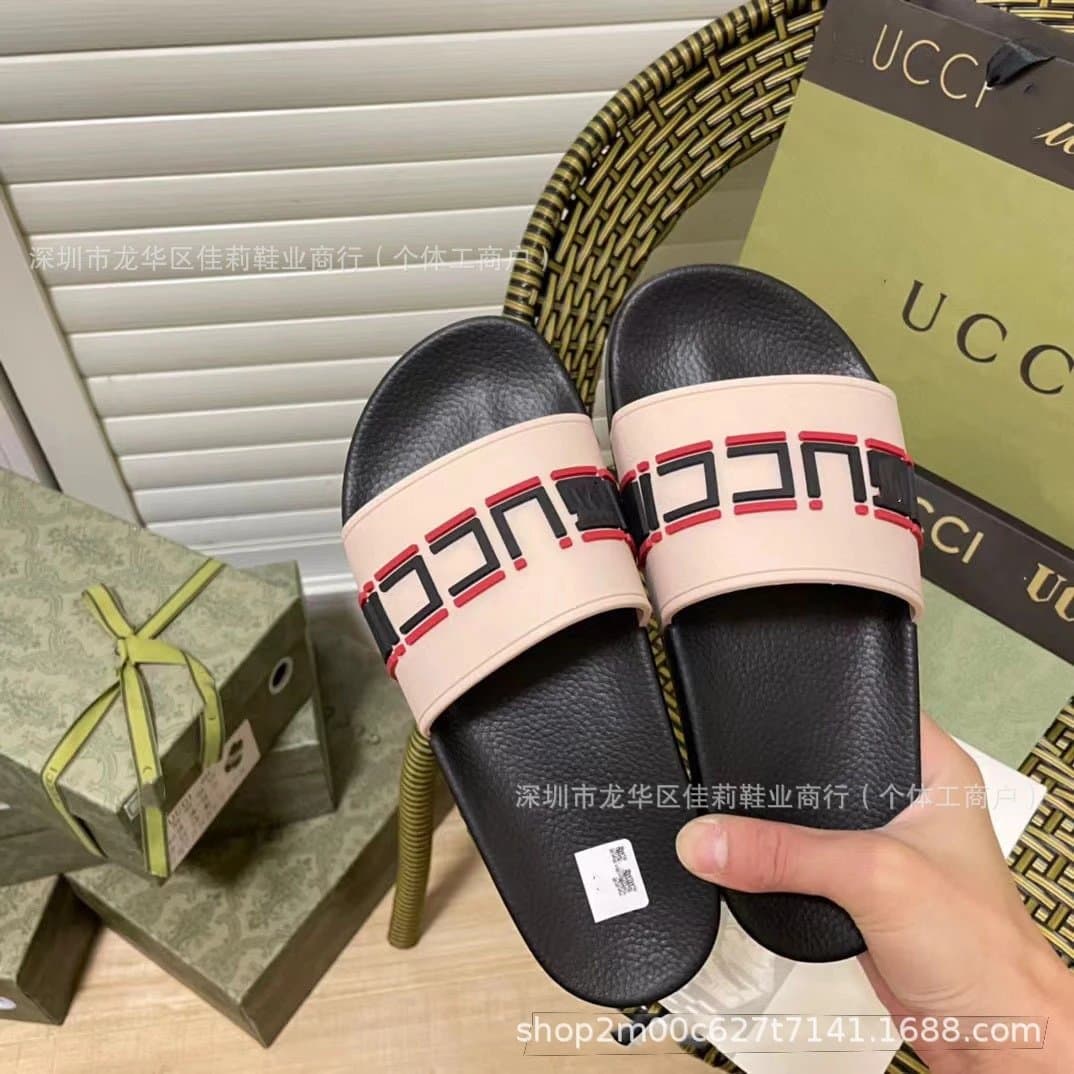 Gucci Slide Sandal Double G Logo — 杏色横条
