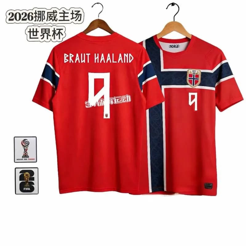Adidas Spain National Team Home Jersey Oyarzabal #21 — Norway - home no. 9