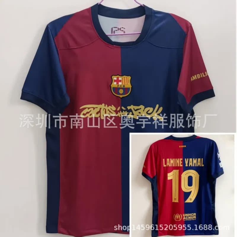 Adidas Home Jersey Valverde #8 — 巴S主欧冠特别版19号