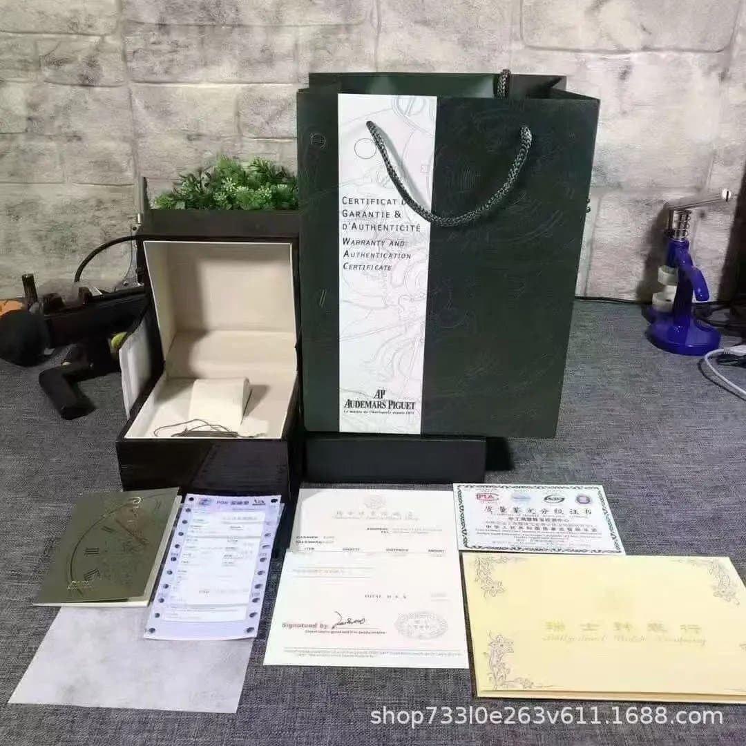 Audemars Piguet Royal Oak Certification Package