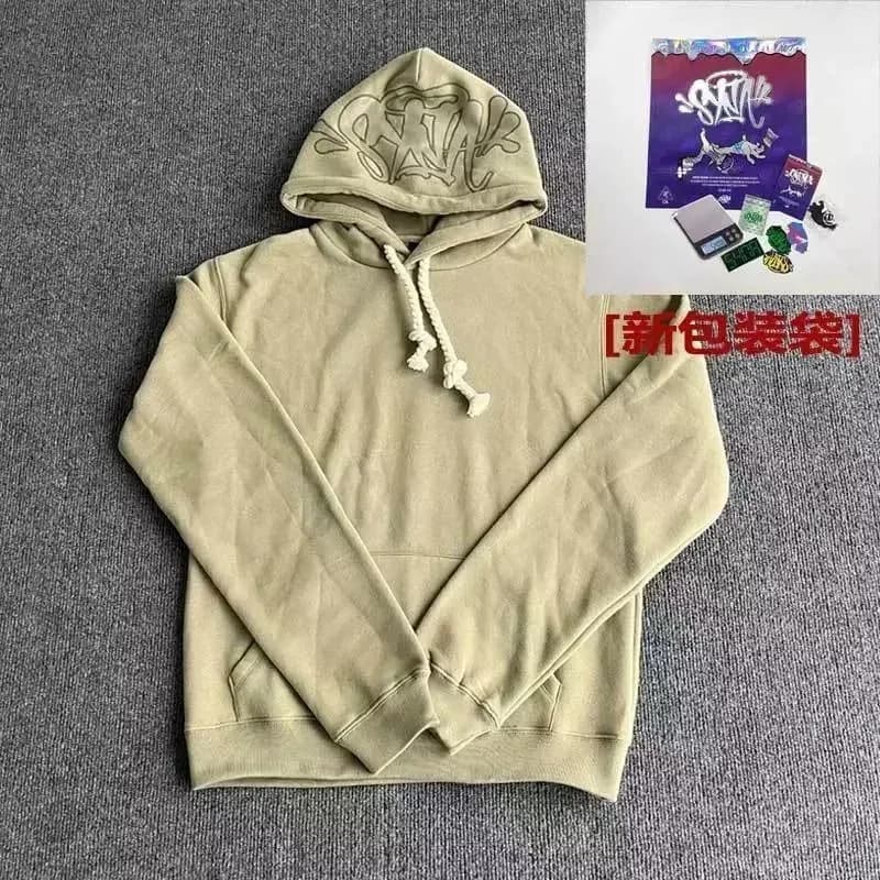 Syna World Logo Tracksuit Syna — 26燕麦色