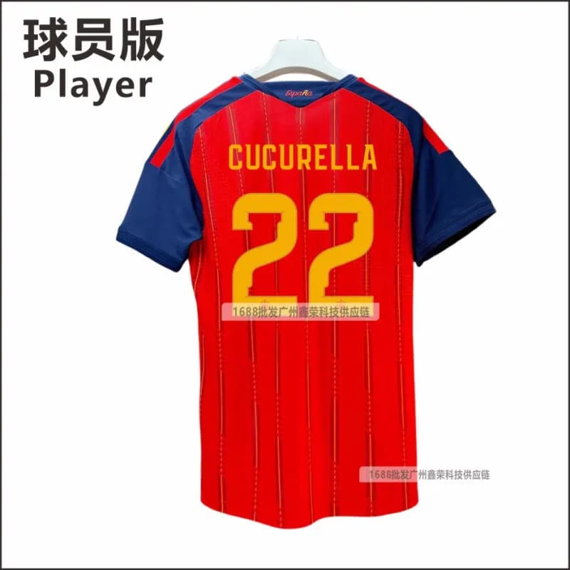 Nike Player Jersey Cucurella #22