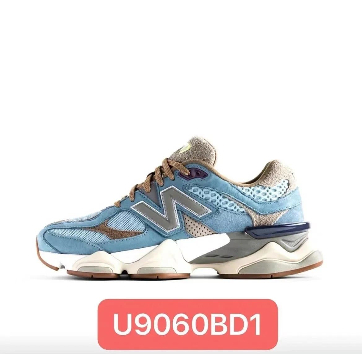 New Balance 9060 Cream Mesh — U9060BD1