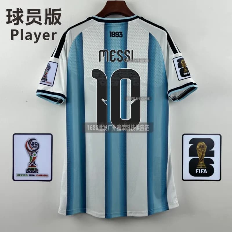 Argentina 2026 Player Jersey Messi #10 — 10号(新世界杯臂章)