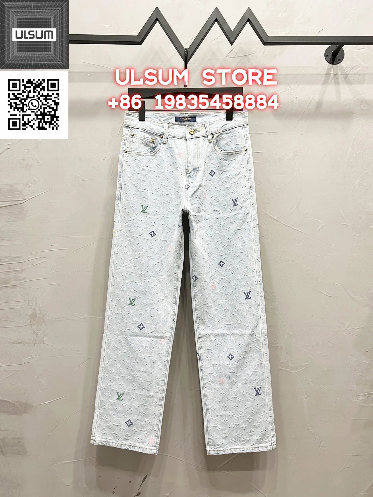 Louis Vuitton Denim Trousers Monogram Patchwork — 18
