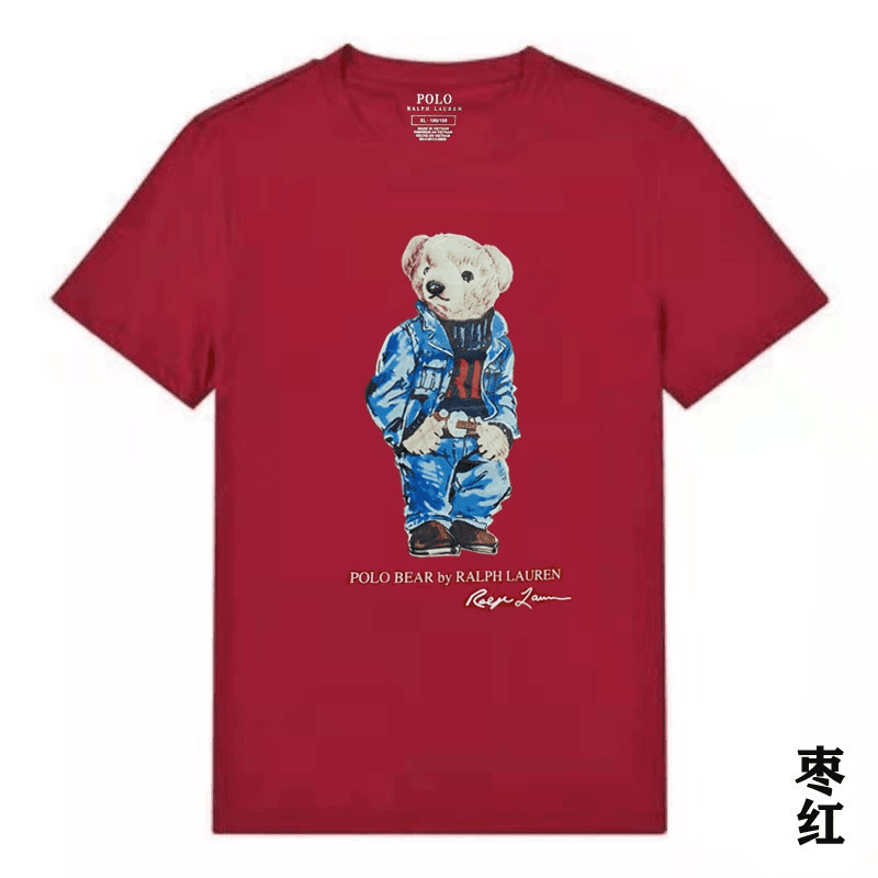 Polo Ralph Lauren Polo Bear Tee Denim Bear Graphic