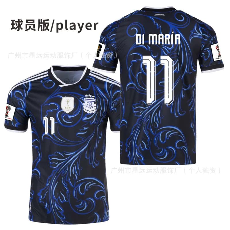 Adidas Argentina 2022 World Cup Player Jersey Dybala #21 — 球员版-客场11号迪玛利亚