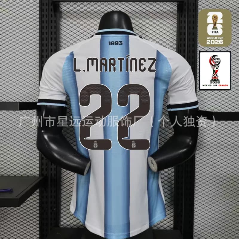 Nike Belgium 2026 World Cup Home Jersey De Bruyne #7 — 阿根廷主场22号