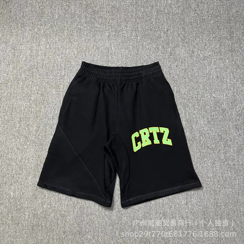 Corteiz Logo Shorts Script Logo — 823黑绿