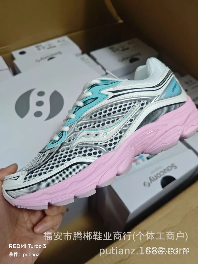 Saucony Omni 9 Blue Lime — 图片颜色18