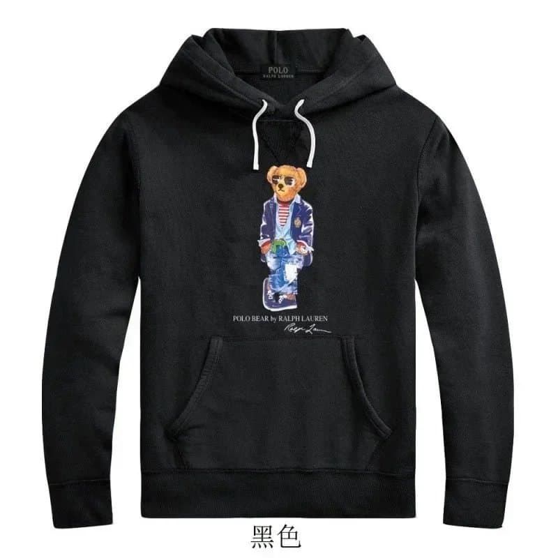 Polo Ralph Lauren Polo Bear Hoodie Classic Grey — 37