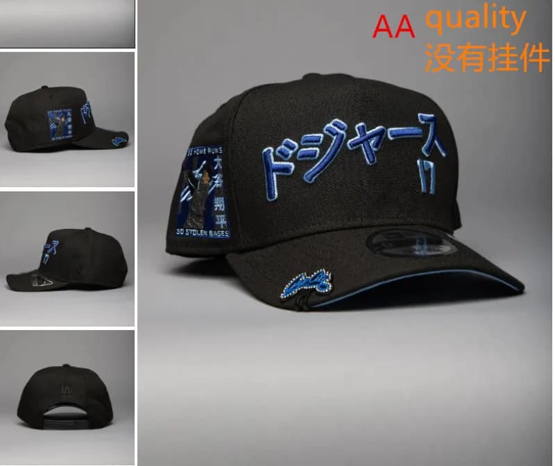 9FIFTY Snapback Palace x New Era Patchwork — 249