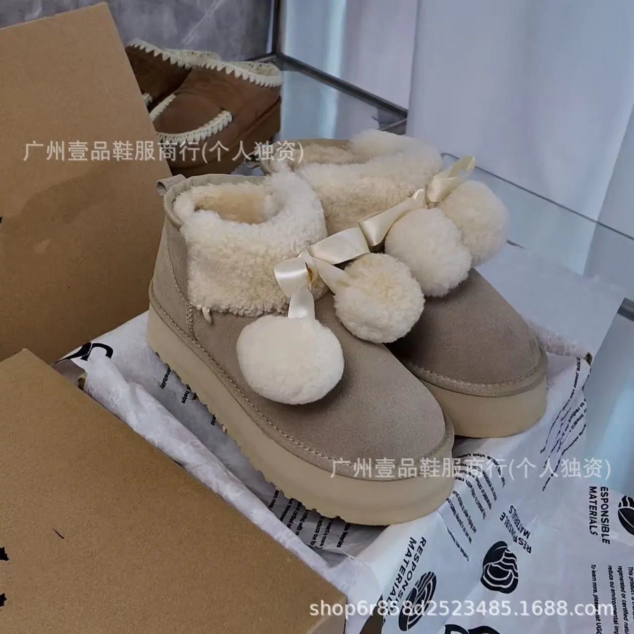 UGG Mini Classic Shearling Lined — mini毛球款沙色3.5cm