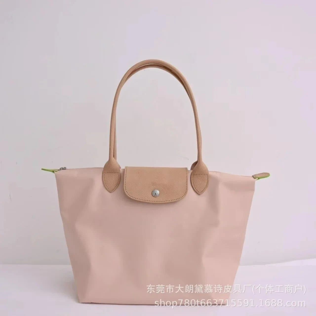 Longchamp Le Pliage Medium — P64环保藕粉