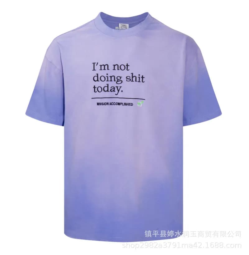Vetements T-Shirt Embossed Logo — V06 blue purple