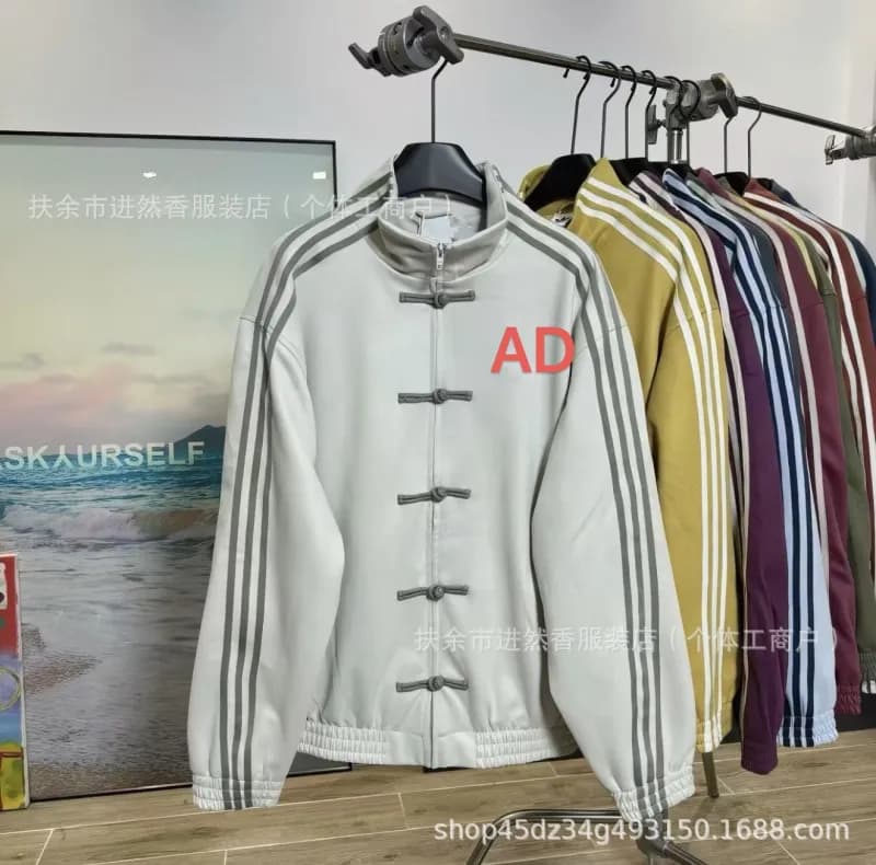 Adidas Track Jacket Chinese Knot Button