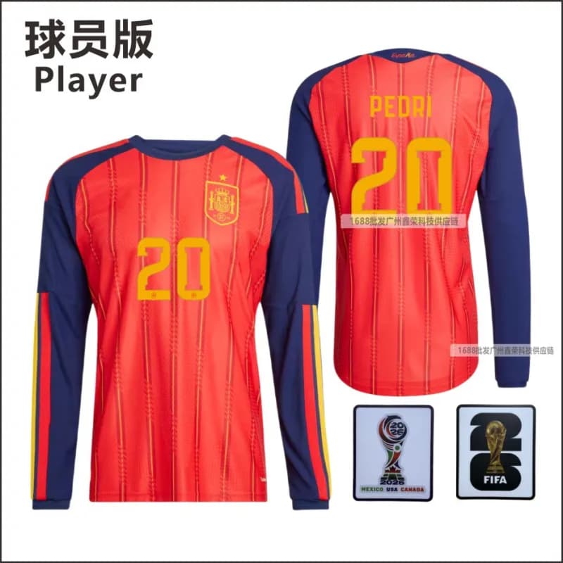 Adidas Spain Home Jersey Player Version
