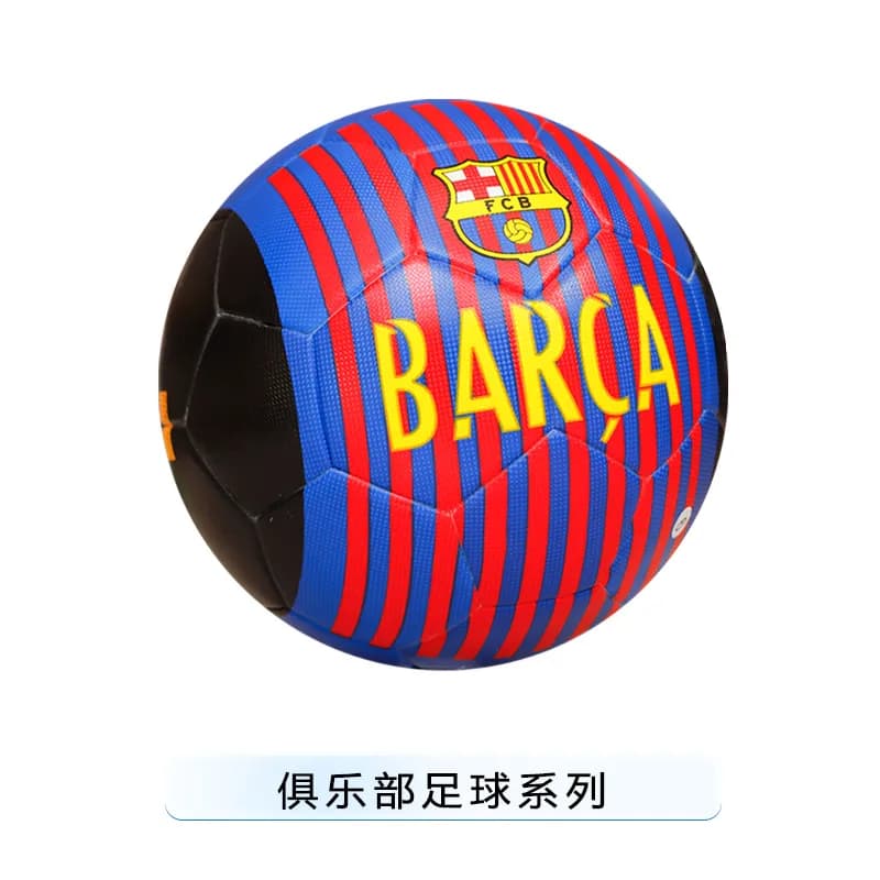 Football FC Barcelona Stripe