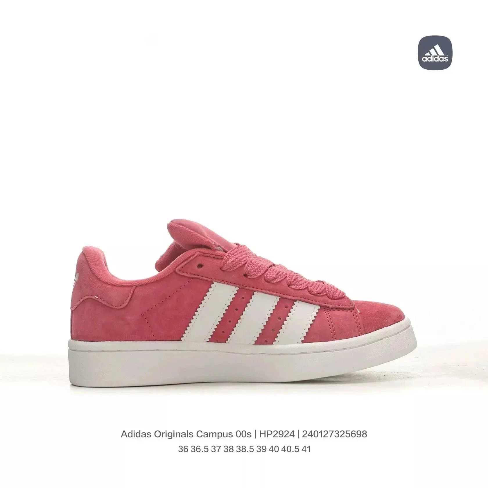 Adidas Handball Spezial Brown White — 18