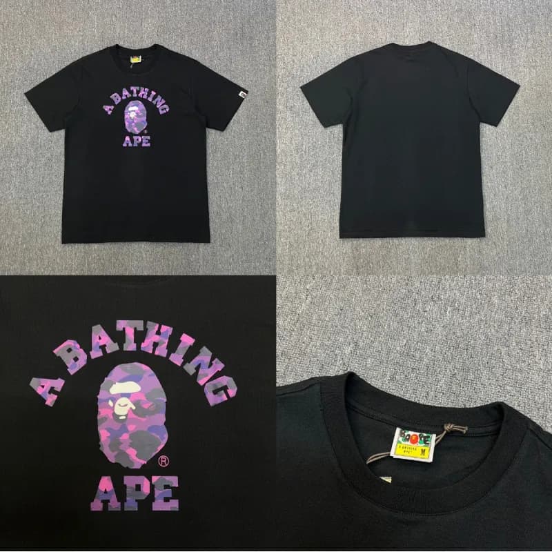 BAPE T-Shirt Apes Together Strong — 085黑