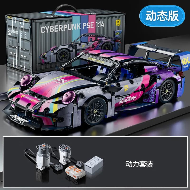Cyberpunk LAM 1:14 Static Edition — 66611 color 911 dynamic