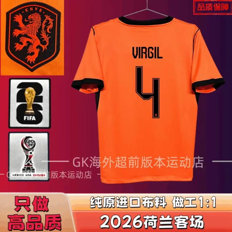Netherlands National Team 2026 Netherlands Away Jersey Virgil #4