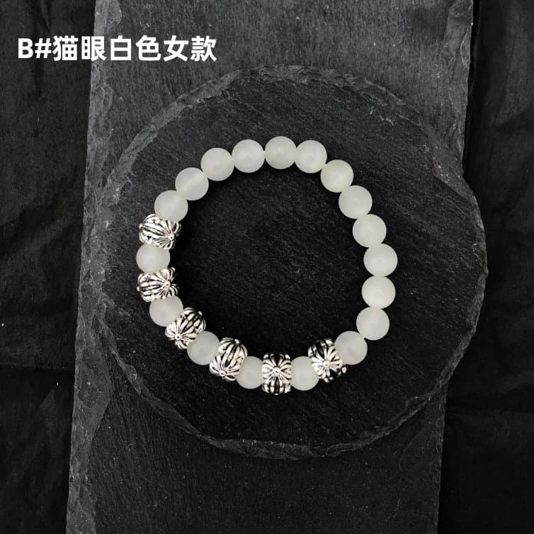Chrome Hearts Bracelet Cat's Eye White — B#女款白色猫眼