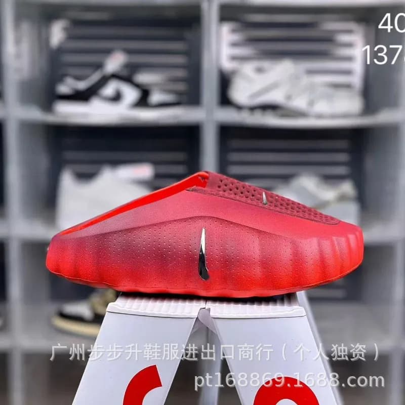 Yeezy Slide Fade Blue — 渐红色【新配色】
