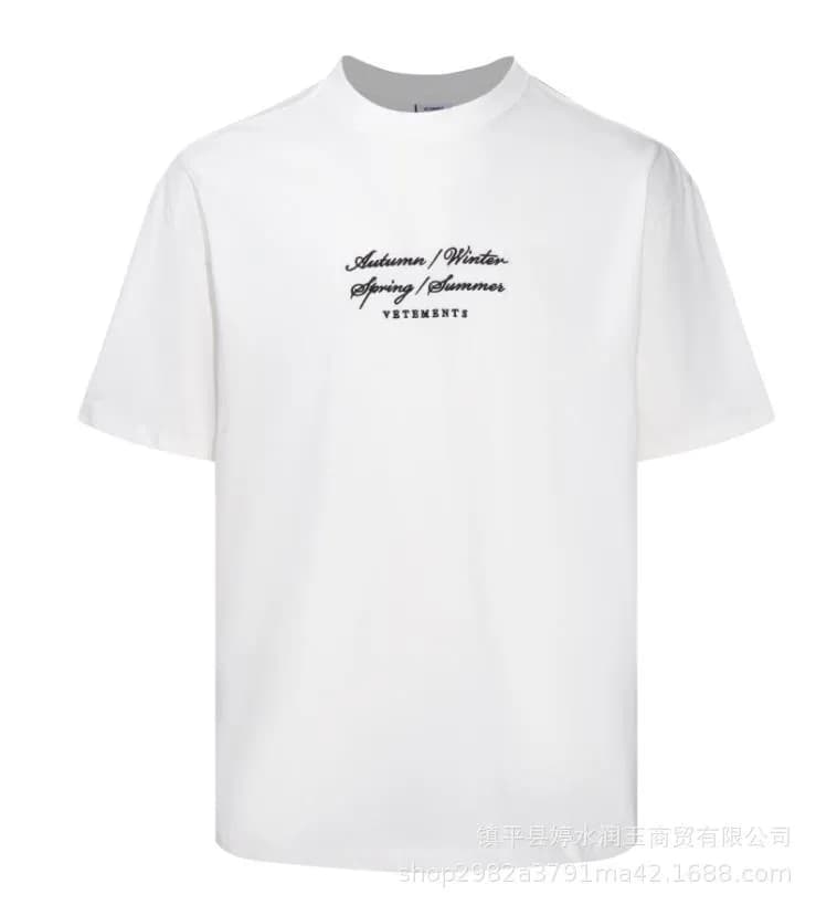 Vetements T-Shirt Seasonal Script