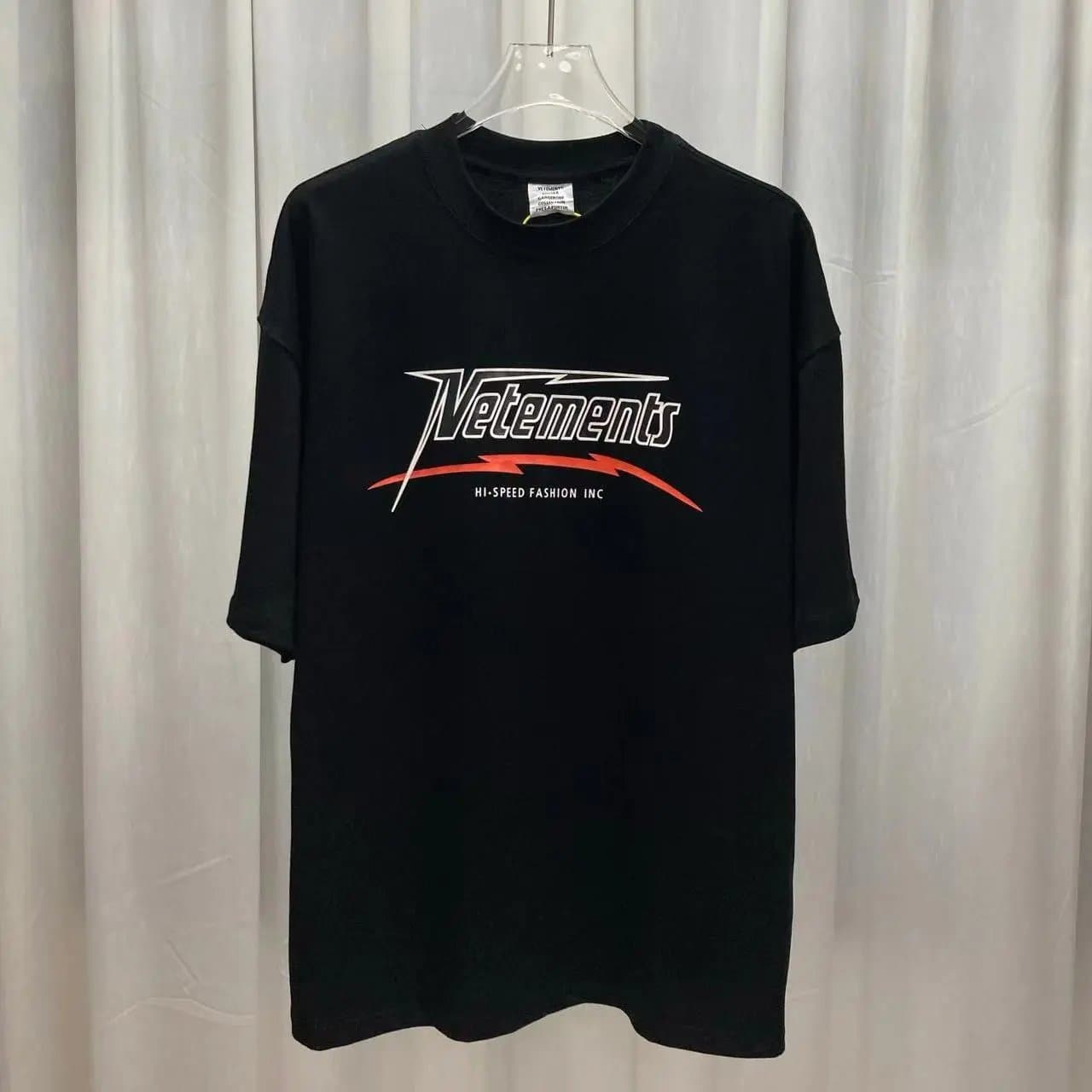 Off-White T-Shirt Embossed Logo — VT071