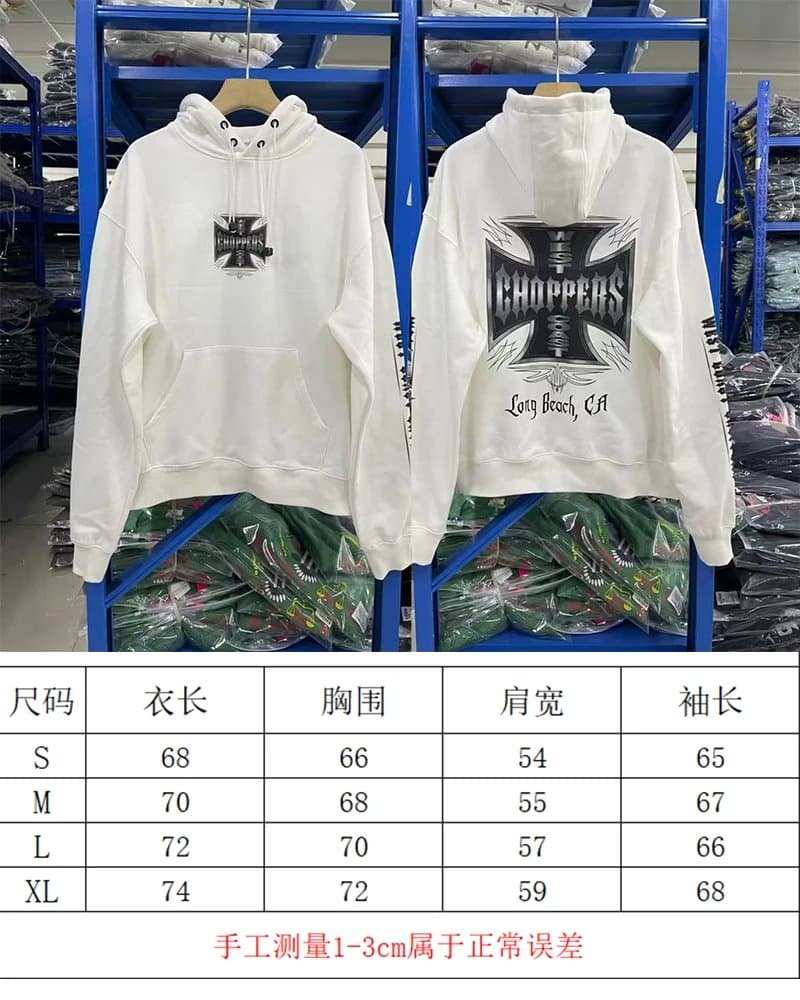 Gallery Dept. Hooded Sweatshirt Imperiale Destruction Print — Fluorescent Yellow