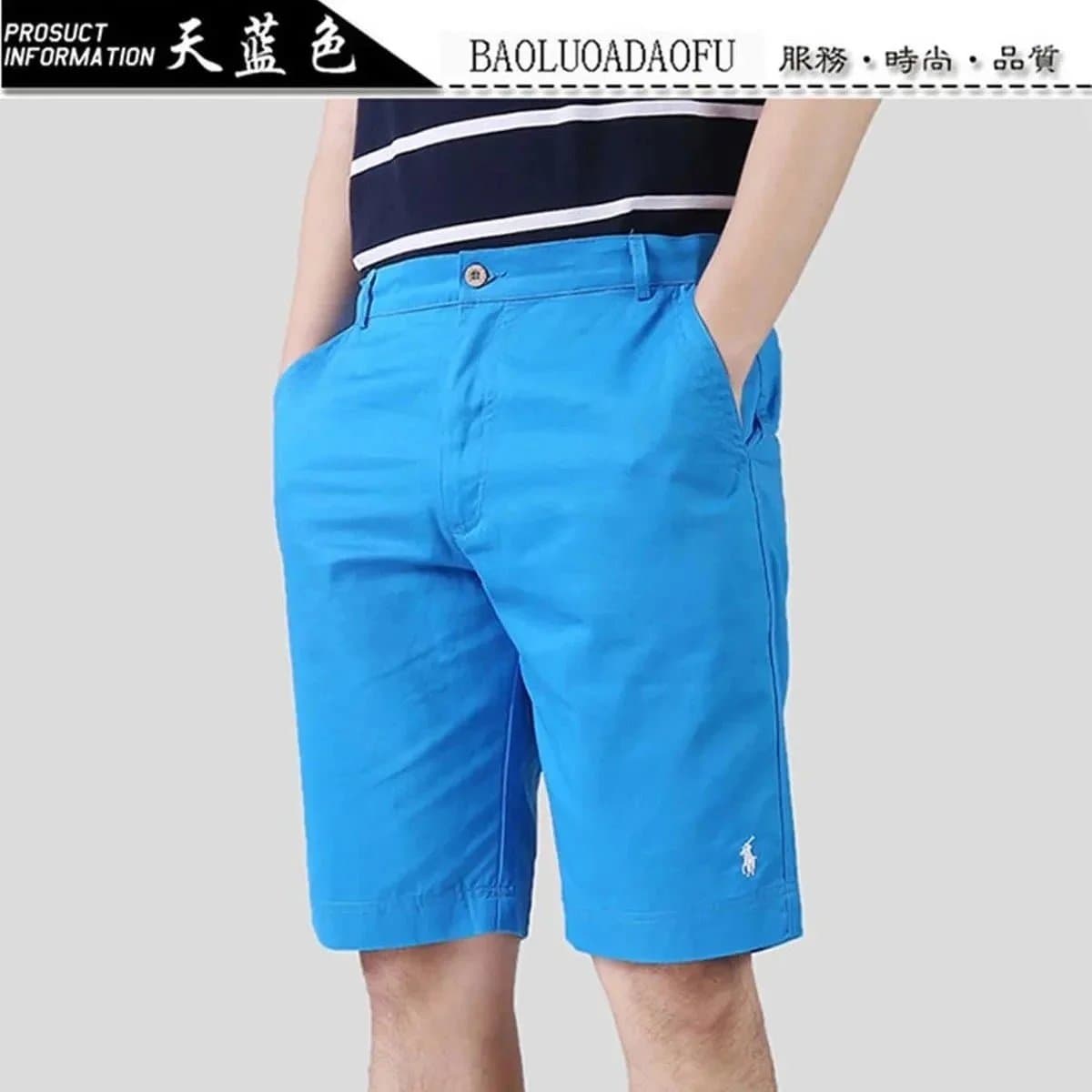 Polo Ralph Lauren Shorts Classic Fit