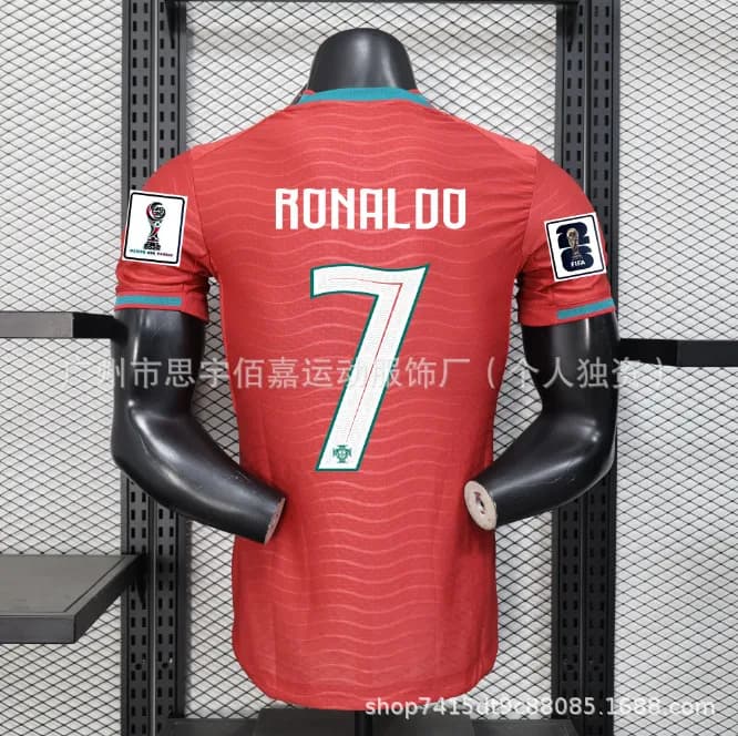 Nike Japan National Team Home Jersey 2022 World Cup — 2627葡萄牙主场7号-臂章