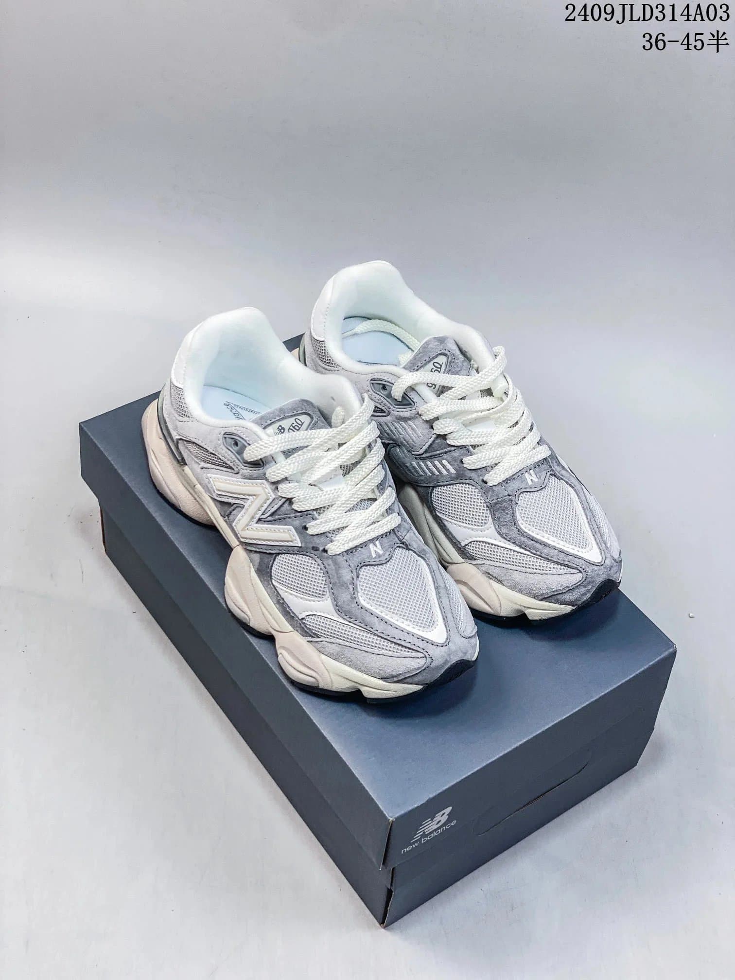 New Balance 9060 Cream Beige — 6