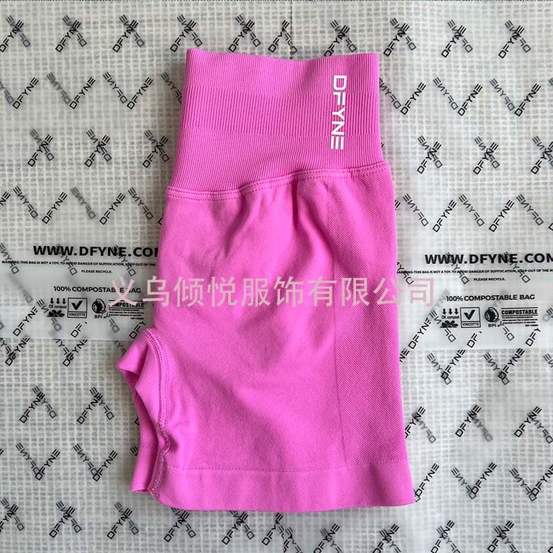 DFYNE High-Waisted Shorts Solid Color