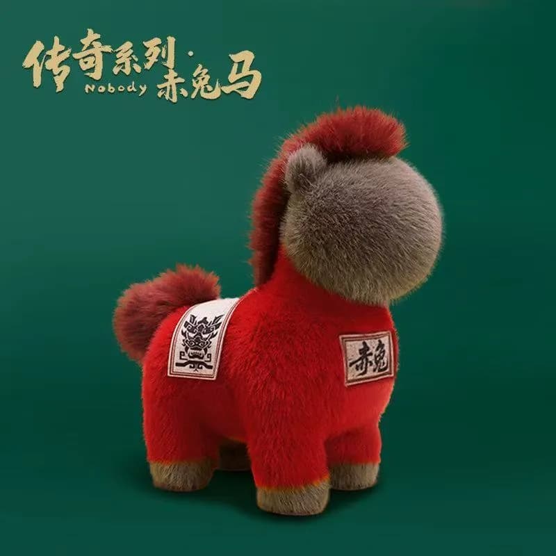 Broken Planet Nobody Red Horse Plush Legend Series