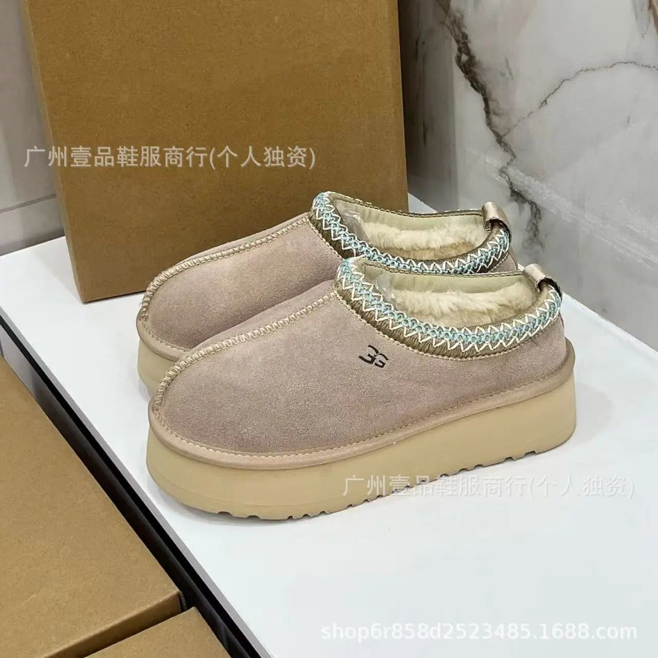 UGG Mini Classic Shearling Lined — 名族风新版沙色3.5cm