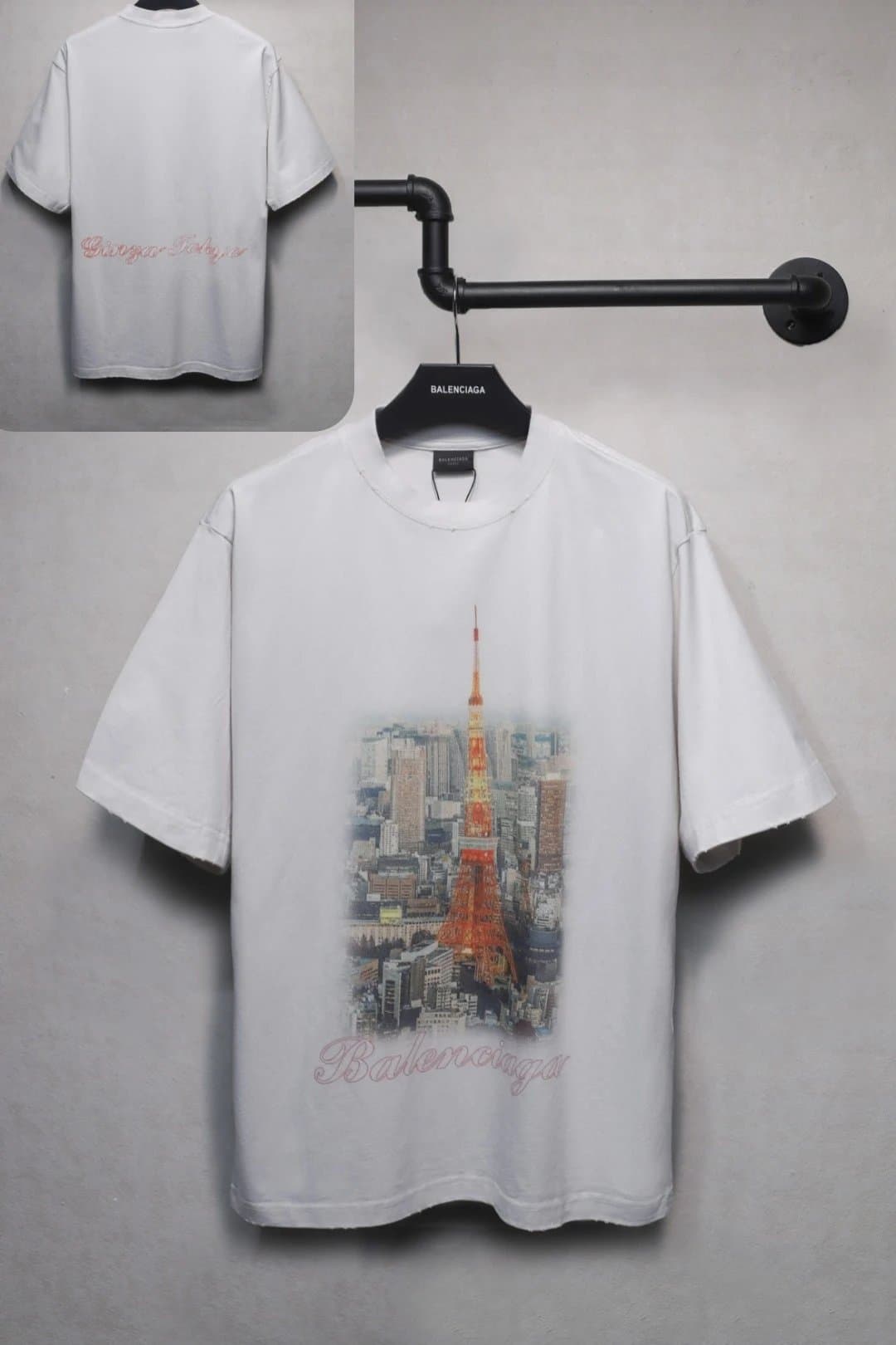 Balenciaga Logo T-Shirt Wave Logo — 101