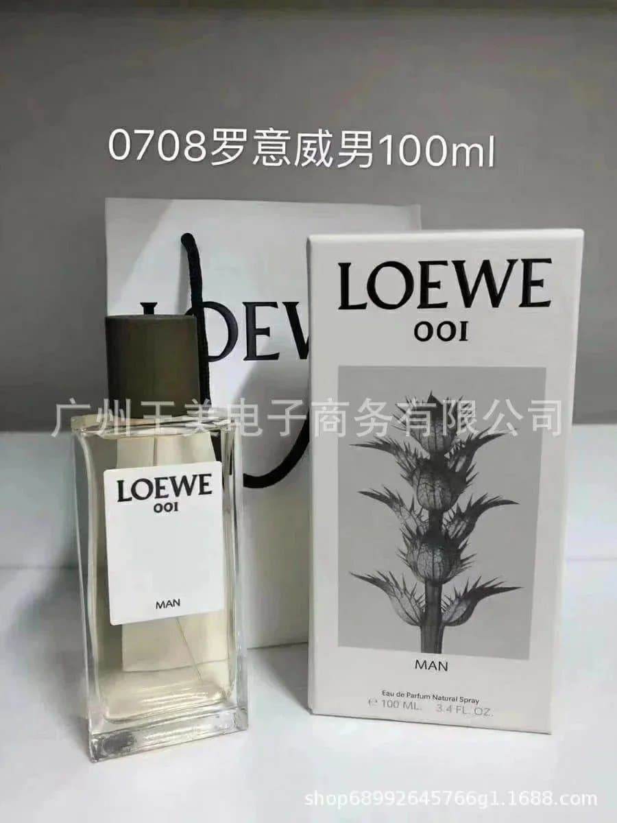 Gucci Bloom Acqua di Fiori Eau de Toilette — 事后清晨男100ml