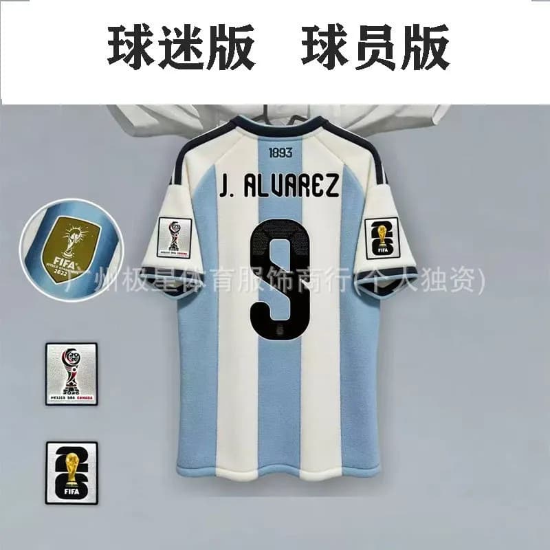 Argentina National Team Argentina Home Jersey 1993 J. Alvarez #9