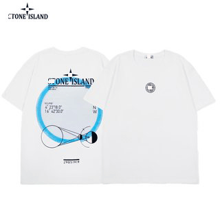 Stone Island T-Shirt Compass Logo — 803白色