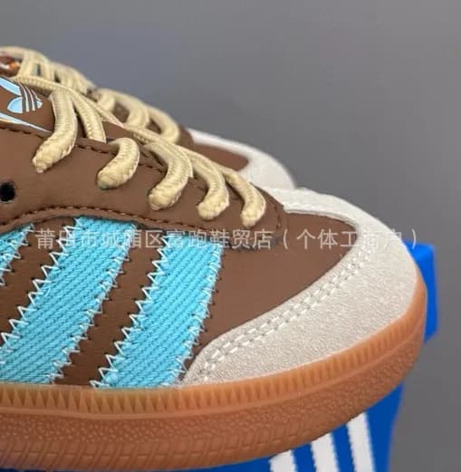 Adidas Samba Brown Blue Stripe